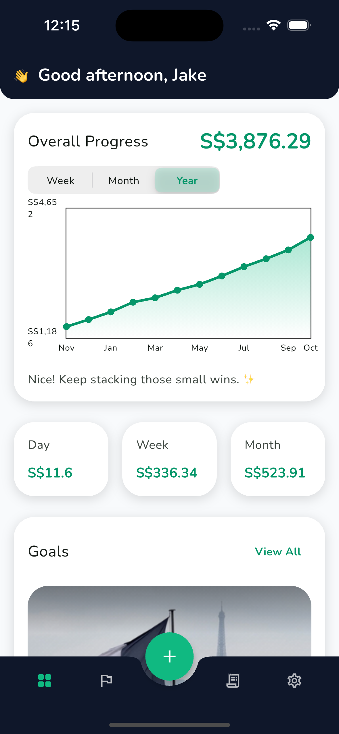 Spend Savved dashboard on iPhone